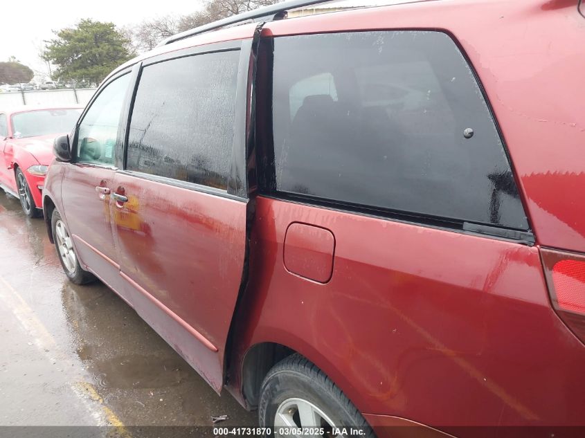 2005 Toyota Sienna Le VIN: 5TDZA23CX5S318248 Lot: 41731870