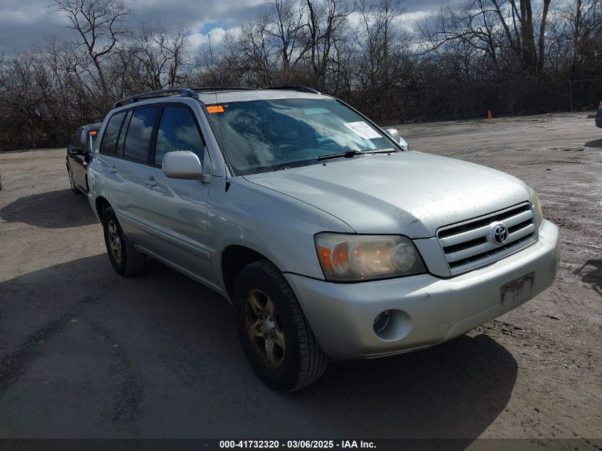 2005 Toyota Highlander