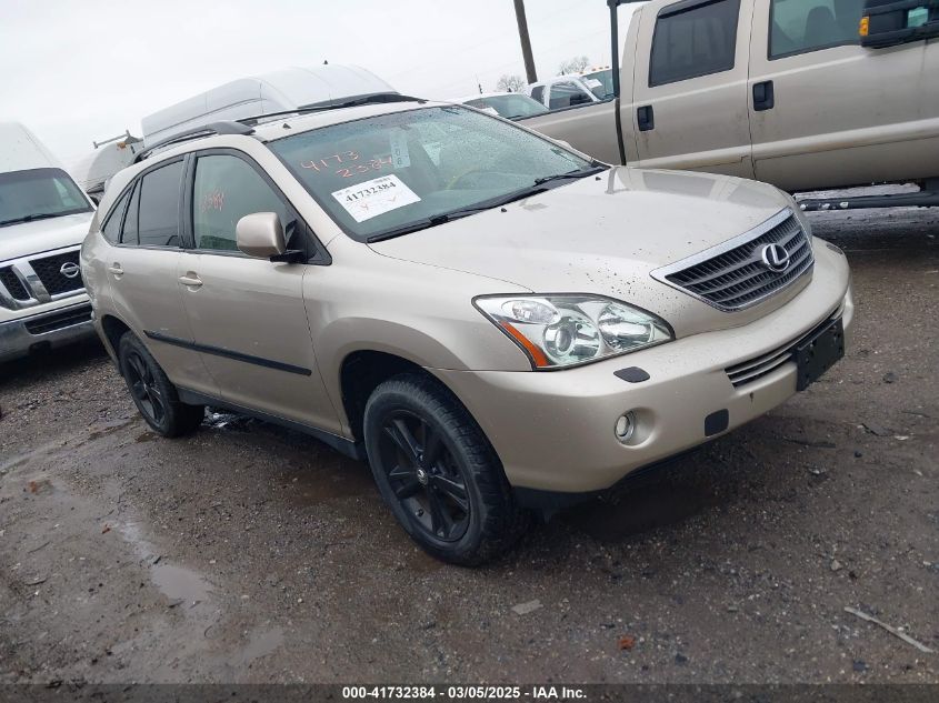 2007 Lexus Rx