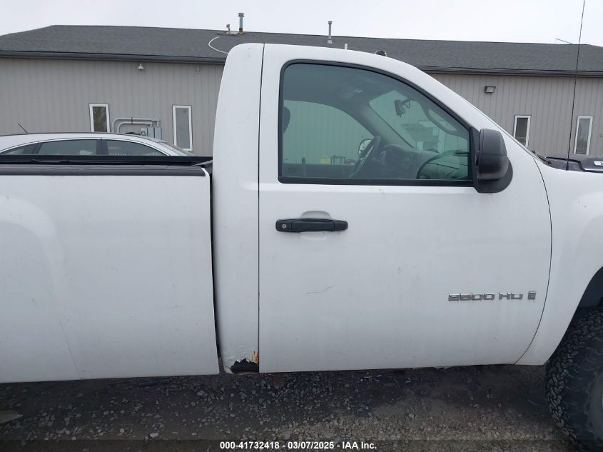 2007 Chevrolet Silverado 2500Hd Work Truck VIN: 1GCHK24K47E522275 Lot: 41732418