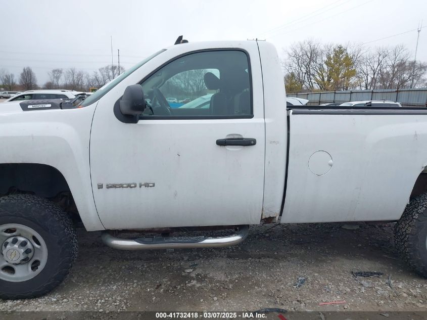 2007 Chevrolet Silverado 2500Hd Work Truck VIN: 1GCHK24K47E522275 Lot: 41732418