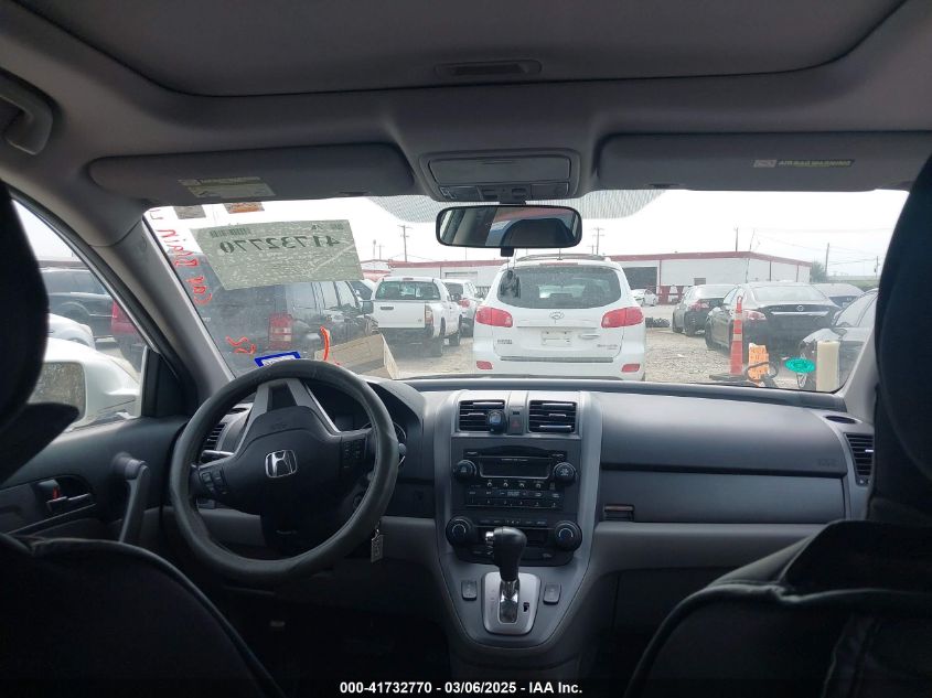 2009 Honda Cr-V Ex-L VIN: JHLRE38729C013942 Lot: 41732770