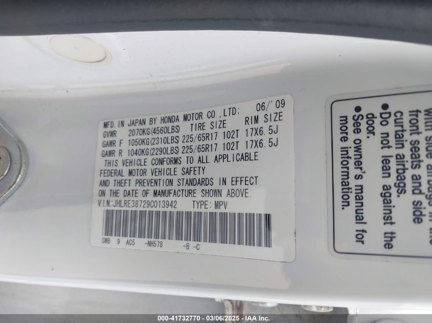 2009 Honda Cr-V Ex-L VIN: JHLRE38729C013942 Lot: 41732770