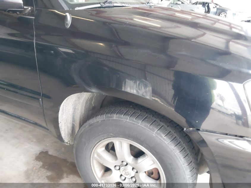 2004 Toyota Highlander V6 VIN: JTEEP21AX40015059 Lot: 41733136