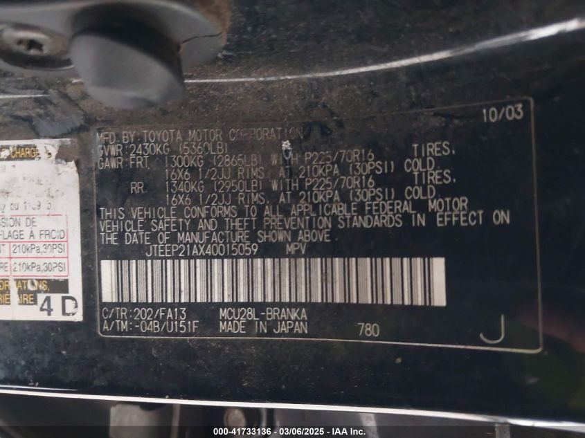 2004 Toyota Highlander V6 VIN: JTEEP21AX40015059 Lot: 41733136