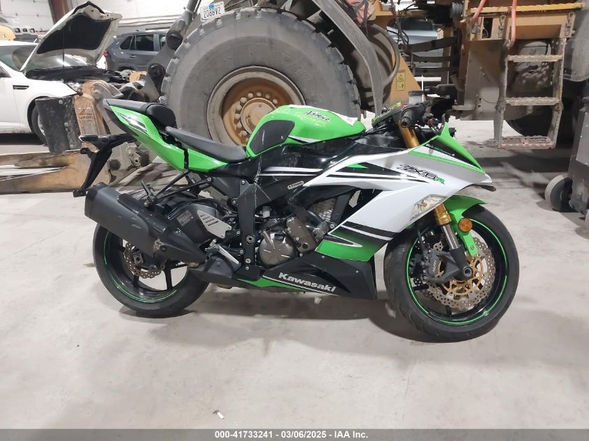 2015 Kawasaki Zx636 E VIN: JKBZXJE10FA014872 Lot: 41733241