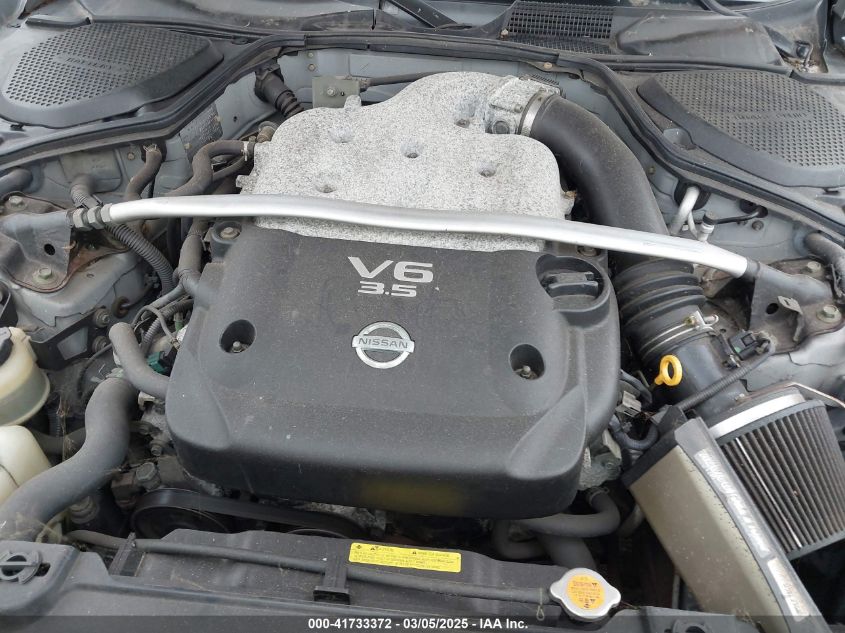 2003 Nissan 350Z VIN: JN1AZ34D63T105981 Lot: 41733372