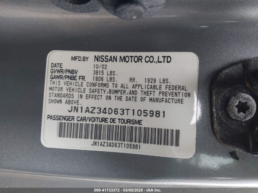 2003 Nissan 350Z VIN: JN1AZ34D63T105981 Lot: 41733372