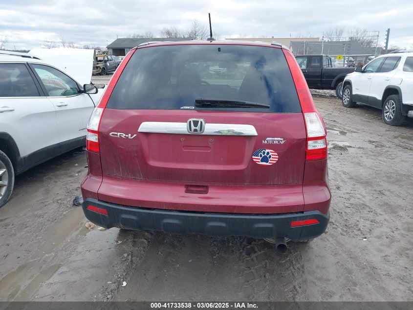 2008 HONDA CR-V VIN: 5J6RE487X8L018270