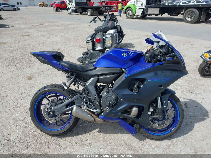 2023 Yamaha Yzfr7 VIN: JYARM38E5PA006146 Lot: 41733610