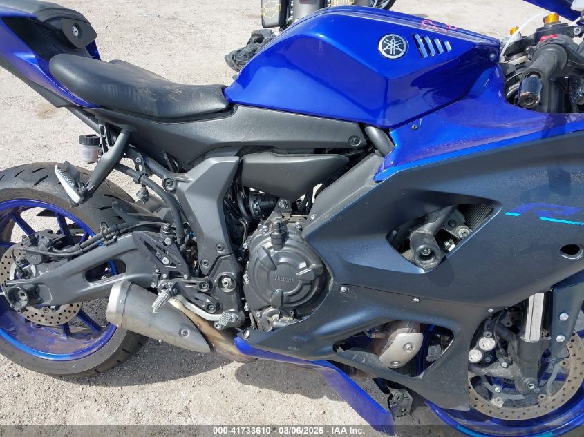 2023 Yamaha Yzfr7 VIN: JYARM38E5PA006146 Lot: 41733610