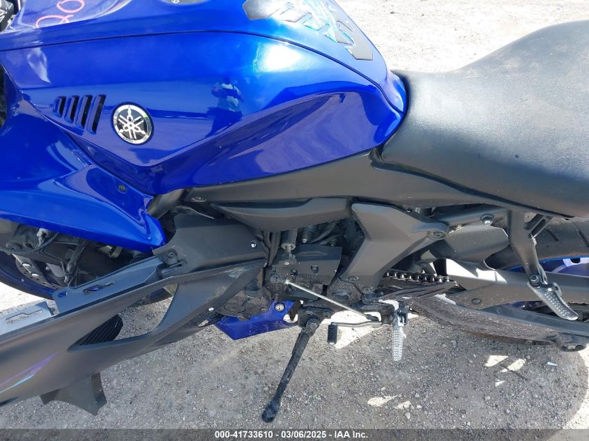 2023 Yamaha Yzfr7 VIN: JYARM38E5PA006146 Lot: 41733610