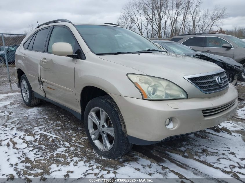 2006 Lexus Rx