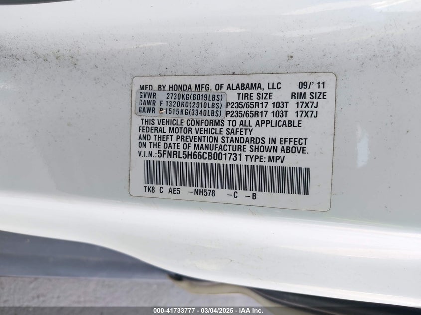 2012 HONDA ODYSSEY VIN: 5FNRL5H66CB001731