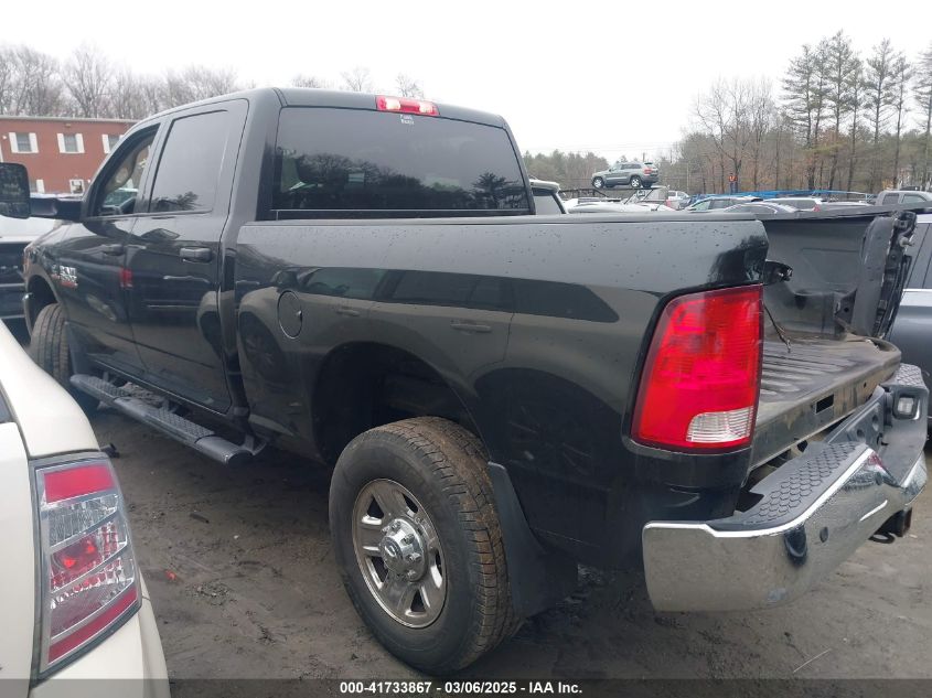 2018 Ram 2500 Tradesman 4X4 6'4 Box VIN: 3C6UR5CL4JG109513 Lot: 41733867