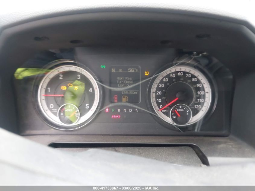 2018 Ram 2500 Tradesman 4X4 6'4 Box VIN: 3C6UR5CL4JG109513 Lot: 41733867