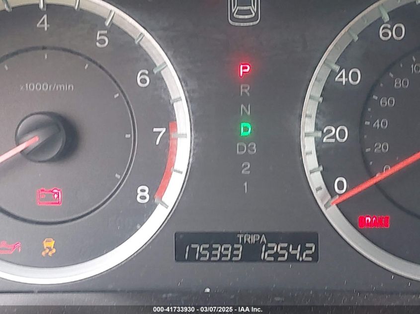 2012 Honda Accord 2.4 Se VIN: 1HGCP2F67CA009049 Lot: 41733930