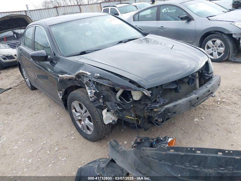 2012 Honda Accord 2.4 Se VIN: 1HGCP2F67CA009049 Lot: 41733930