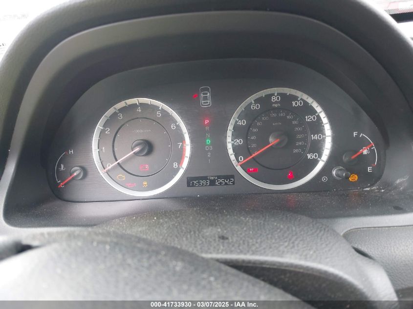 2012 Honda Accord 2.4 Se VIN: 1HGCP2F67CA009049 Lot: 41733930