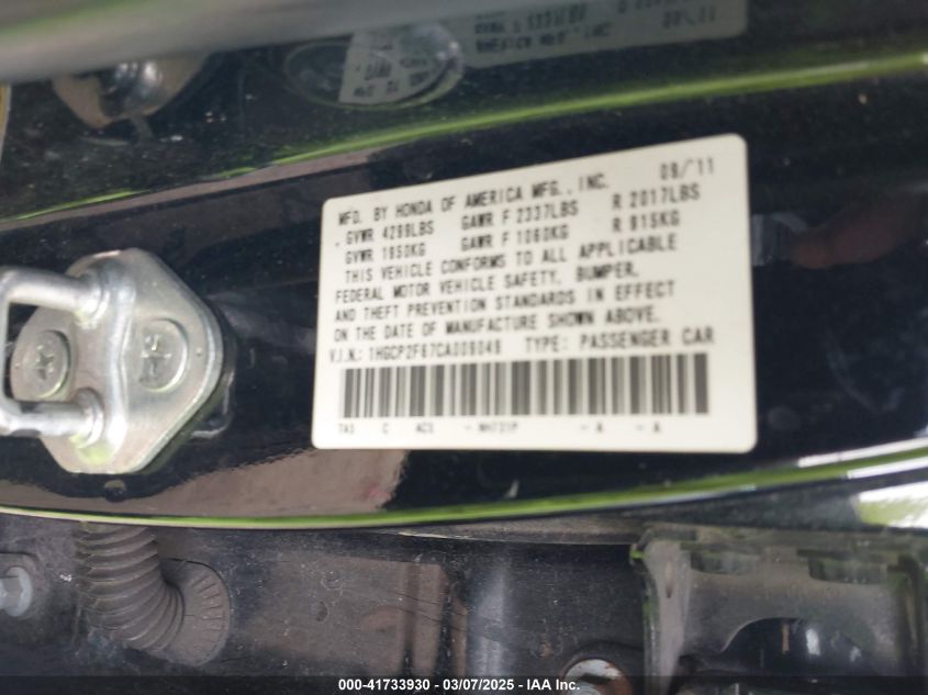 2012 Honda Accord 2.4 Se VIN: 1HGCP2F67CA009049 Lot: 41733930