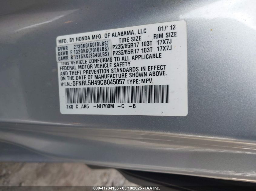 2012 Honda Odyssey Ex VIN: 5FNRL5H49CB045057 Lot: 41734155