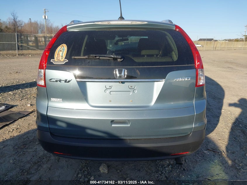 2014 HONDA CR-V EX-L - 2HKRM4H79E8617864