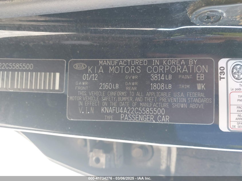 2012 KIA FORTE VIN: KNAFU4A22C5585500