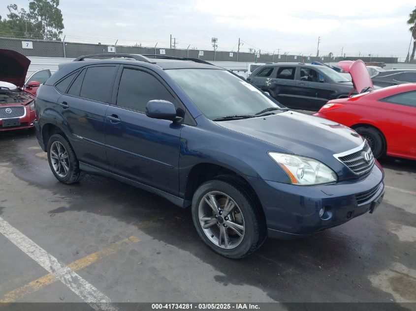 2007 Lexus Rx