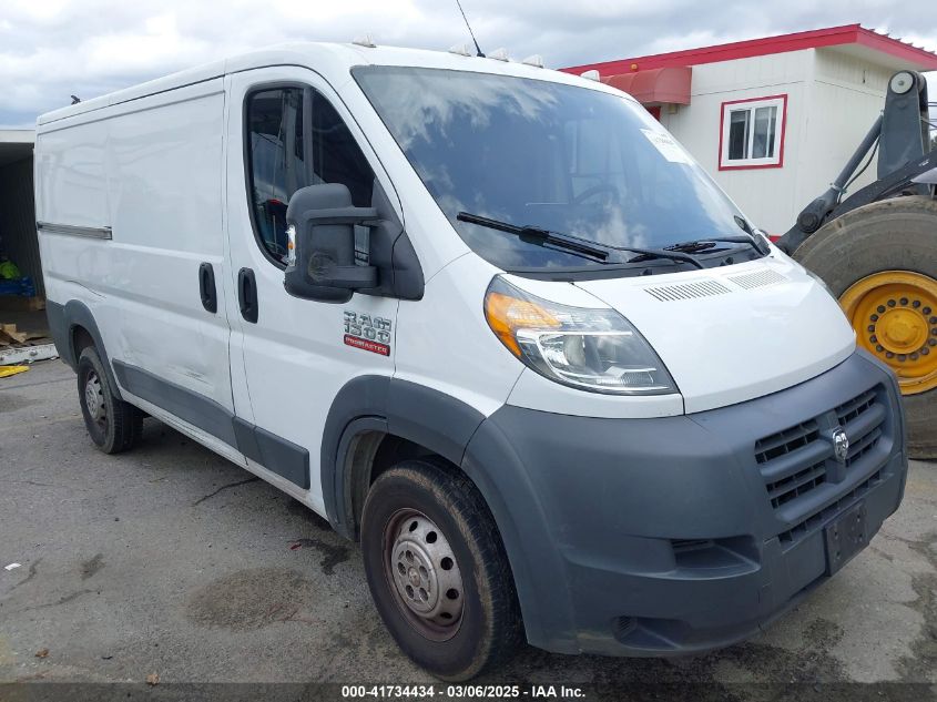 2014 Ram ProMaster 1500