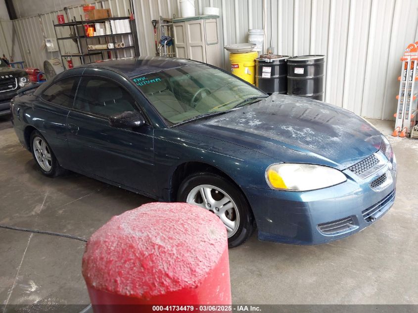 2005 Dodge Stratus