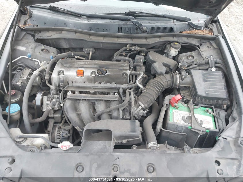 2012 HONDA ACCORD VIN: 1HGCP2F35CA116915