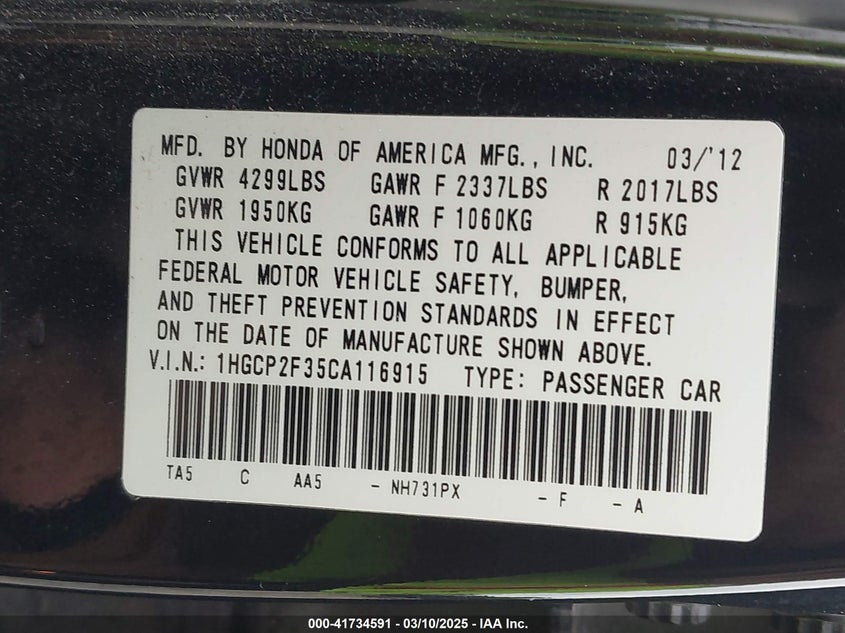 2012 HONDA ACCORD VIN: 1HGCP2F35CA116915