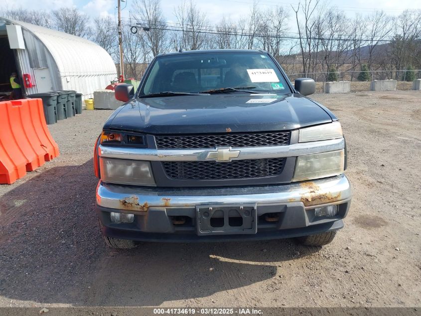 2008 Chevrolet Colorado Lt VIN: 1GCDT43E188206271 Lot: 41734619