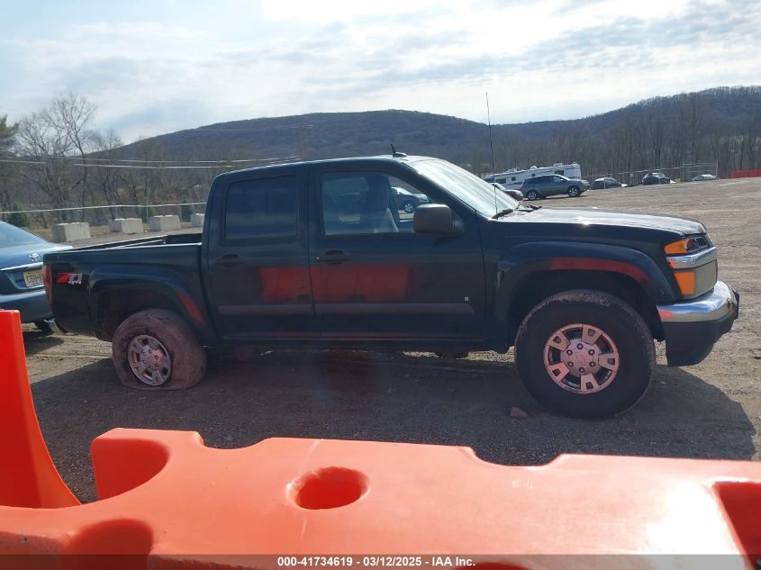 2008 Chevrolet Colorado Lt VIN: 1GCDT43E188206271 Lot: 41734619