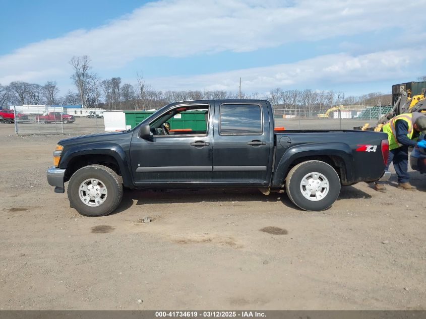 2008 Chevrolet Colorado Lt VIN: 1GCDT43E188206271 Lot: 41734619