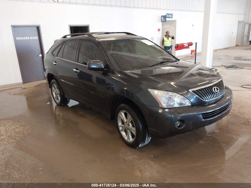 2008 Lexus Rx