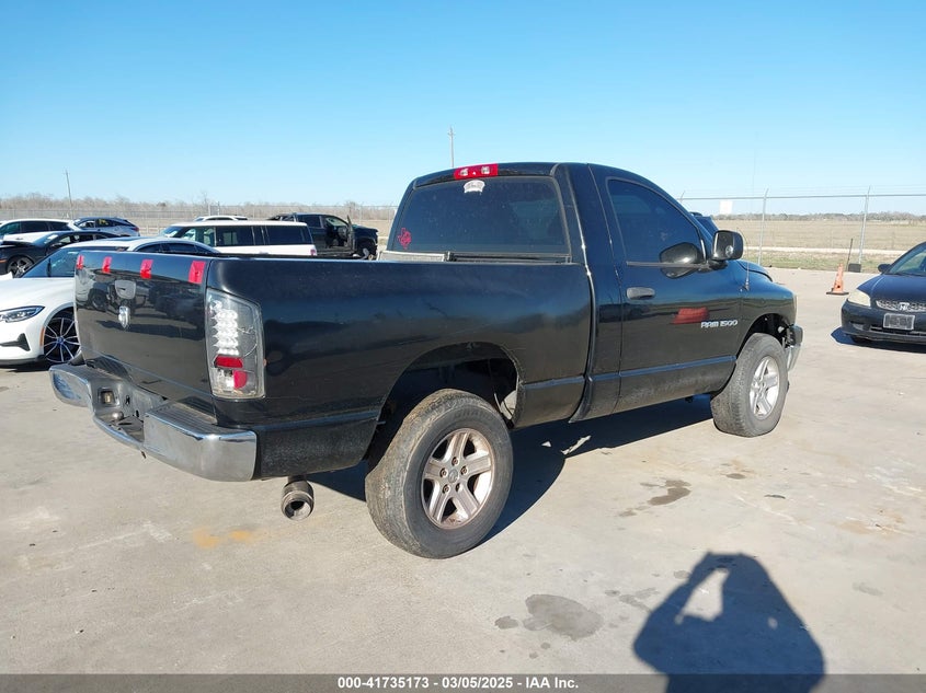 2007 DODGE RAM 1500 VIN: 1D7HU16P67J514172