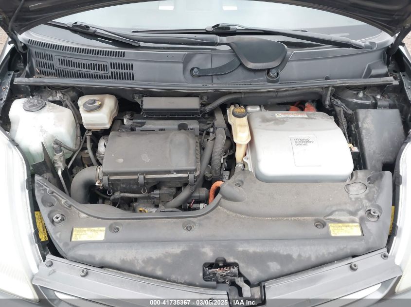 2007 Toyota Prius Touring VIN: JTDKB20U573242759 Lot: 41735367