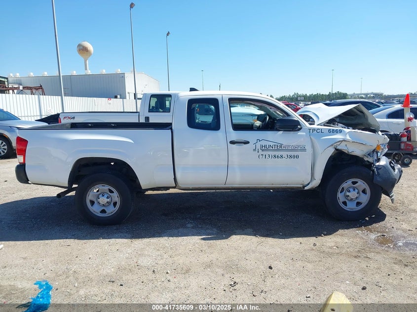 2017 TOYOTA TACOMA VIN: 5TFRX5GN1HX096645