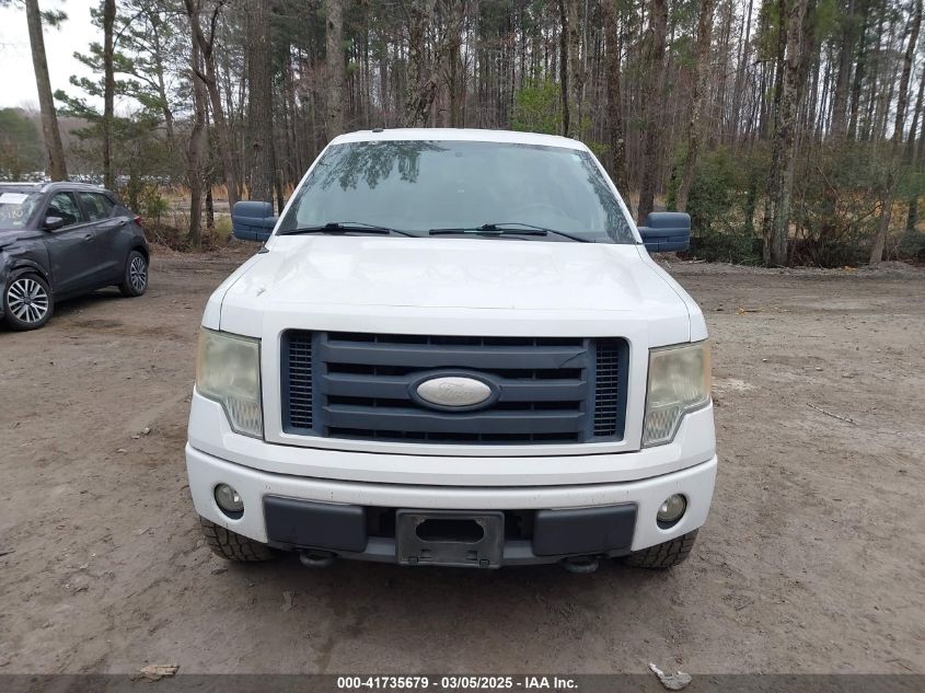 2009 Ford F-150 Fx4/King Ranch/Lariat/Platinum/Xl/Xlt VIN: 1FTPW14V49FA60950 Lot: 41735679