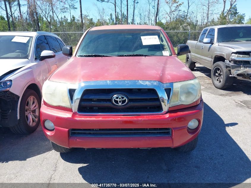 2008 Toyota Tacoma Prerunner V6 VIN: 5TETU62N58Z544051 Lot: 41735770