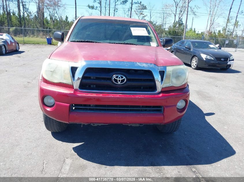 2008 Toyota Tacoma Prerunner V6 VIN: 5TETU62N58Z544051 Lot: 41735770