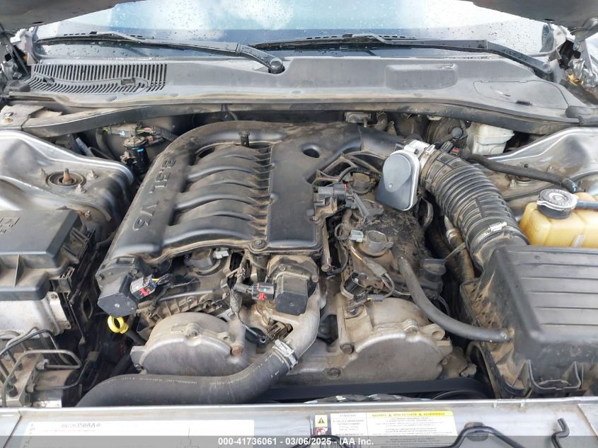 2007 Dodge Charger VIN: 2B3KA43G37H831294 Lot: 41736061