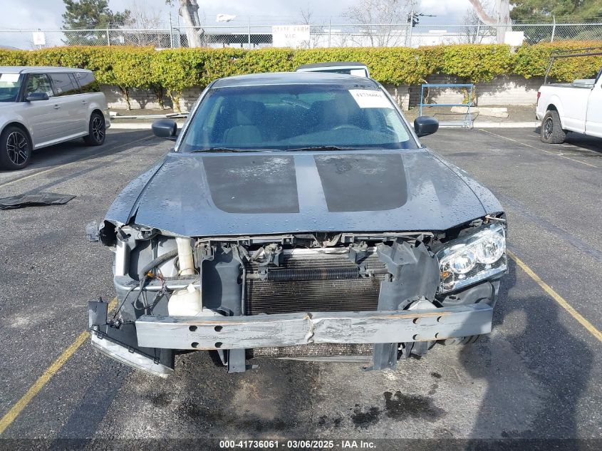 2007 Dodge Charger VIN: 2B3KA43G37H831294 Lot: 41736061