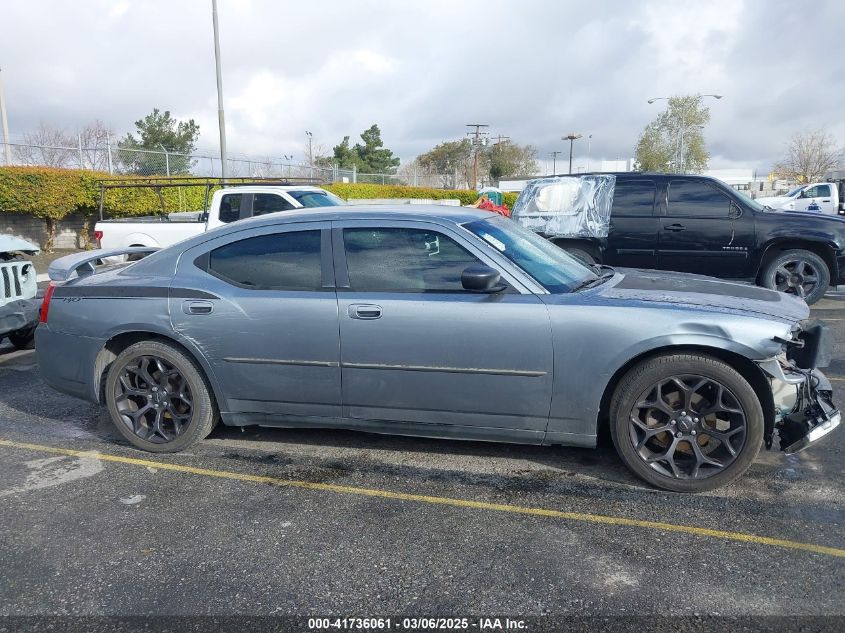 2007 Dodge Charger VIN: 2B3KA43G37H831294 Lot: 41736061