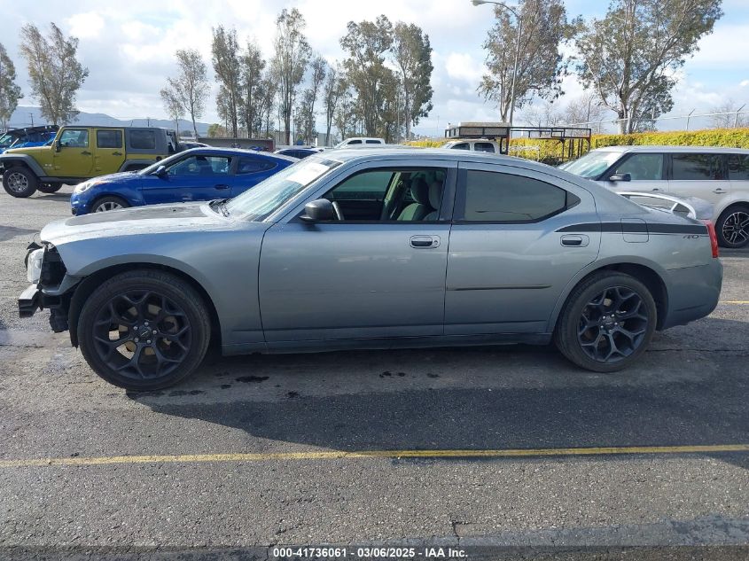 2007 Dodge Charger VIN: 2B3KA43G37H831294 Lot: 41736061