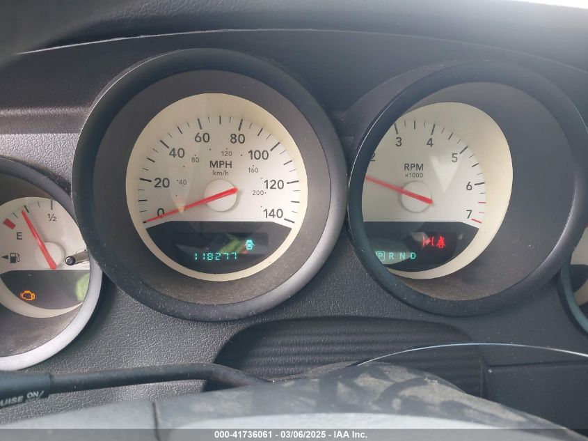 2007 Dodge Charger VIN: 2B3KA43G37H831294 Lot: 41736061