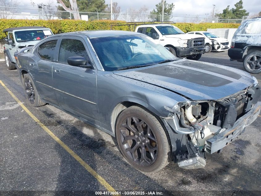 2007 Dodge Charger