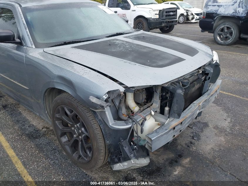 2007 Dodge Charger VIN: 2B3KA43G37H831294 Lot: 41736061