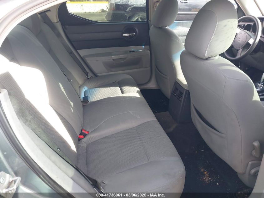 2007 Dodge Charger VIN: 2B3KA43G37H831294 Lot: 41736061